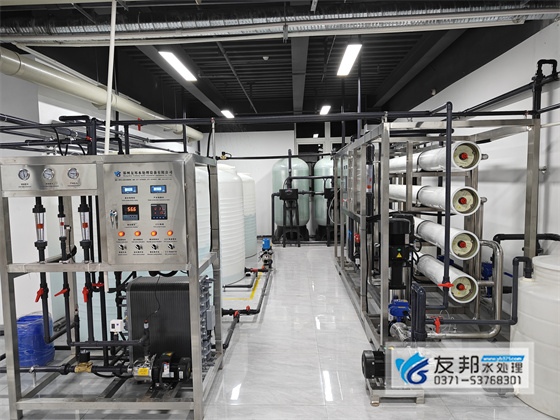 電子行業(yè)超純水設備